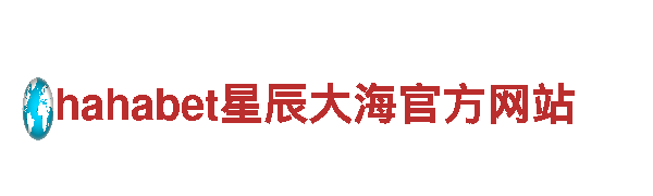 8828官网下载-专业观光旅游企业